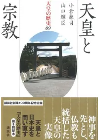 ŷ�Ĥ����9��ŷ�ĤȽ���