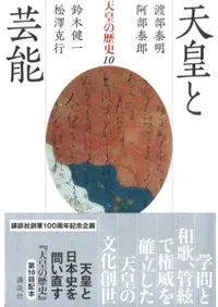 ŷ�Ĥ����10��ŷ�Ĥȷ�ǽ