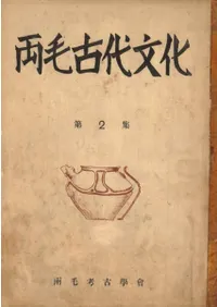 ξ�Ӹ���ʸ������2��