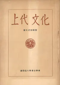 ����ʸ������25�����������ý���