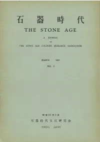 �д���塡No.4