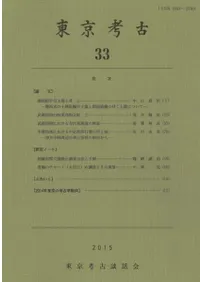 ͸š33
