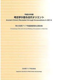 ʿ26ǯ١͸ųؤ奪ꥨ