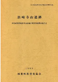 �ͺ��������