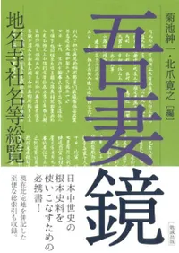 ��ʶ���̾����̾������