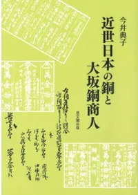 �������ܤ�Ƽ�����Ƽ����