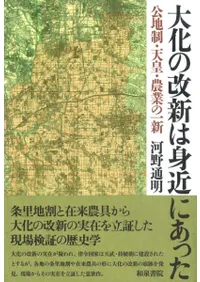 �粽�β����Ͽȶ�ˤ��ä�����������ŷ�ġ����Ȥΰ쿷