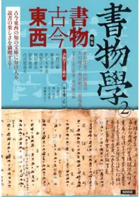 ��ʪ�ء���2������ʪ�ź�����