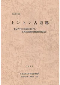 ȥȥƻס廳ƻˤƻϩ乽ȯĴ