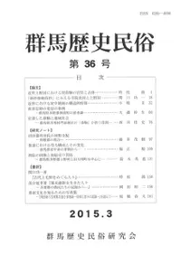 �������̱¯����36��