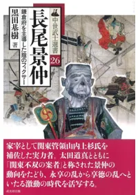 Ĺ�����硡�����ܤ��Ƴ�������Υե�������