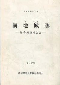 �Ų���������ס����Ͼ��ס�����Ĵ������