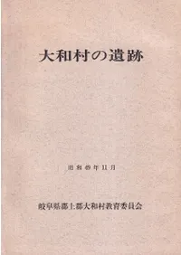 ����¼�ΰ���