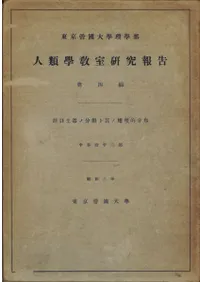 �����ڴ��ʬ���¶������Ūʬ��