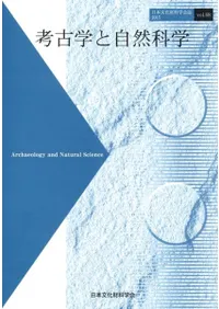 �͸ųؤȼ����ʳء�68