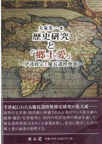 ��˸���ȡֶ��ڰ��ס���ã�����ȷ�Ĺ��������