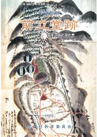 ¢���������ס���ΩƲ�׳�ǧĴ������