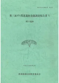 �����̥����Ϣ����ȯ��Ĵ������5��î������