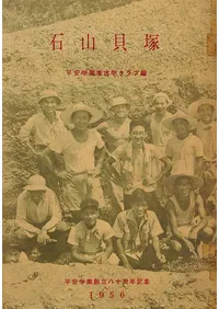 ���츩�л����͸�������