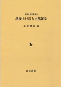 �۸�����ȵ��Ի���