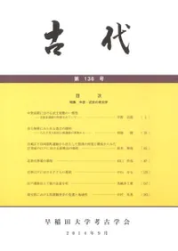 塡136桡ý:ι͸ų