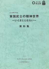 ����ݥ����ࡡ�����Τ������������������Ȥ���餤��������