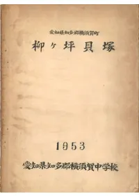 �����ڳ��͡����θ���¿�����ܲ�Į