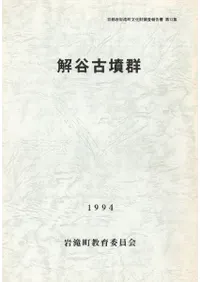 ��ë��ʯ��