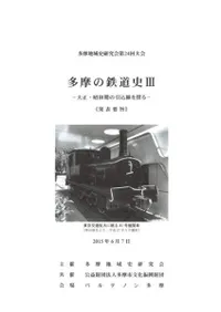 ¿���Ŵƻ��3�����������´��ΰ�������õ�롡ȯɽ�׻�