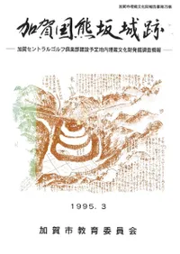 �ò�񷧺����