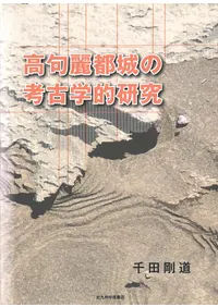 ������Ծ�ι͸ų�Ū����