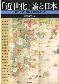 �ֶ��������������ܡ����쥢�����פ�ª������ᤰ�ä�