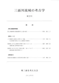 ������ή��ι͸ųء���12��