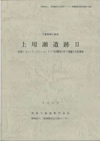 ���ո�µ�����ԡ�����������2