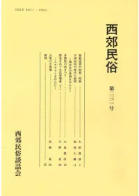 ����̱¯����231��