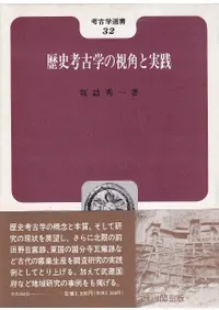 ��˹͸ųؤλ�Ѥȼ���