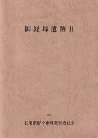 ����Ͱ���2