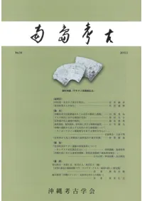 ����͸š�34��