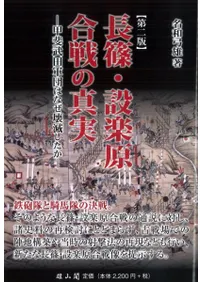 Ĺ�ġ��߳ڸ�����ο��¡��������ķ��ĤϤʤ����Ǥ�������������