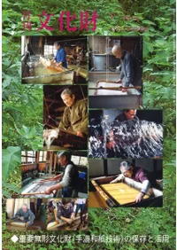 �ʸ���⡡622�桡����̵��ʸ����(����»浻��)����¸�ȳ���