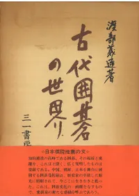 ����ϸ������