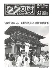 ׳ؤᤶפ¸ȳѤ˴ؤ븦潸