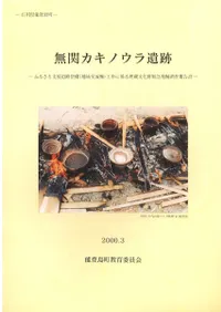 ̵�إ����Υ������