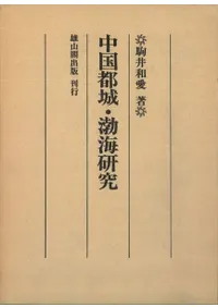 ����Ծ롦�߳�����