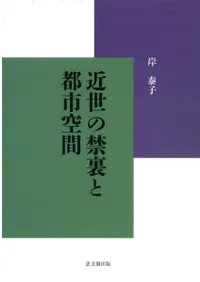 �����ζ�΢���ԻԶ���