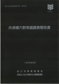 ���Ų��귲ȯ��Ĵ������