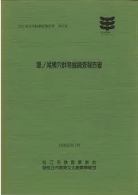 ɮ�������귲ȯ��Ĵ������