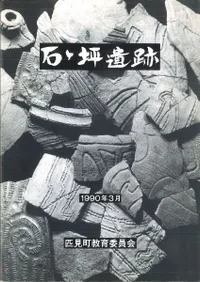 �Х��ڰ���