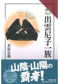 �б����Ұ�²