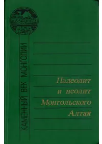ѧݧ֧ݧڧ  ߧ֧ݧڧ ާߧԧݧܧԧ ѧݧѧ(дȿдΥ󥴥륢륿)
